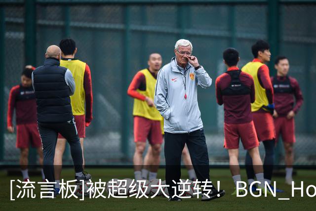 [流言板]被超级大逆转！BGN Hoops：阿特金森不适合执教骑士